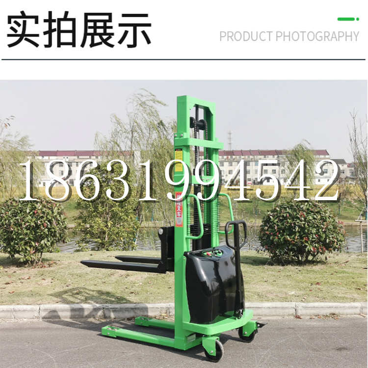 赤坎区电动叉车堆高车液压铲车电瓶1吨2吨站驾步行式小型全自动叉车
